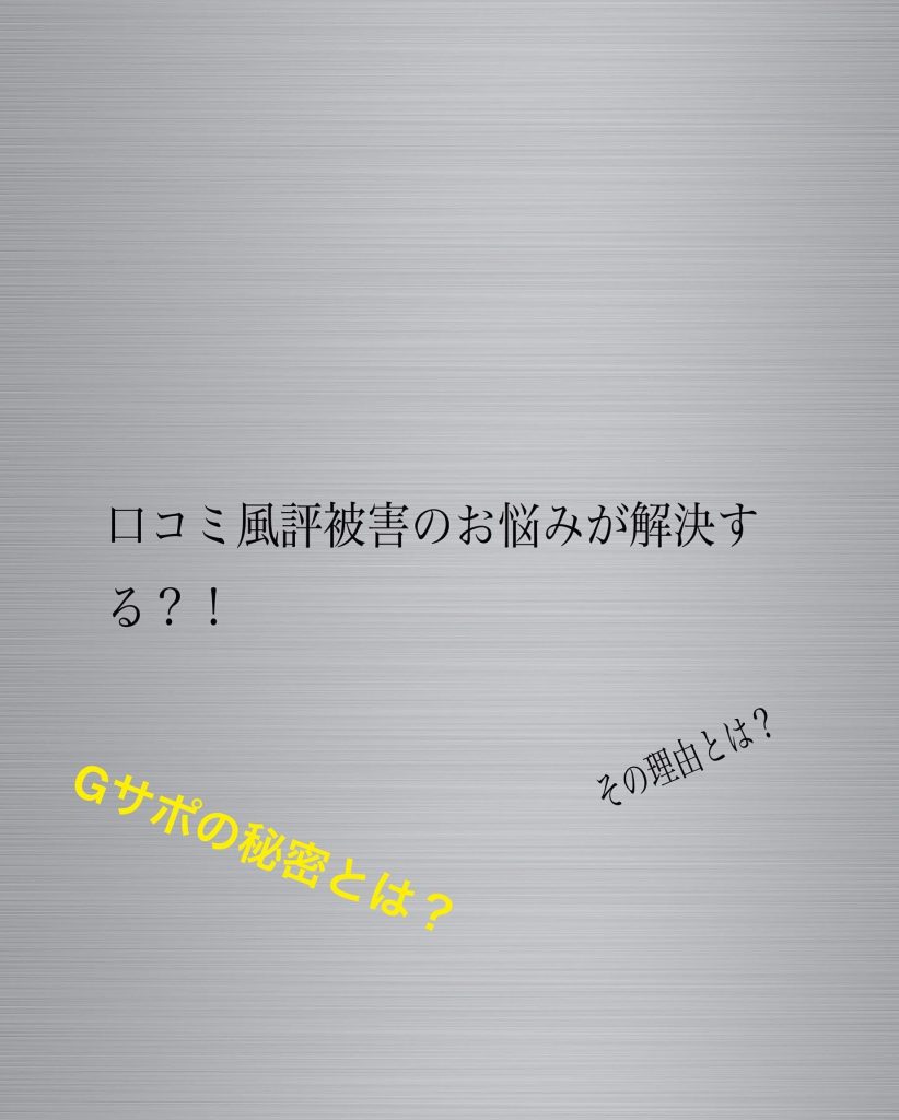 .こんにちは！AVANです昨日、ニュースで日本経済に大きな影響力をもたらした偉大な実業家の稲盛和夫さんの訃報を知り、凄くショックでした。